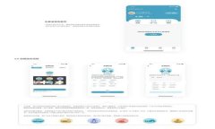 小狐狸钱包（Fox Wallet）是