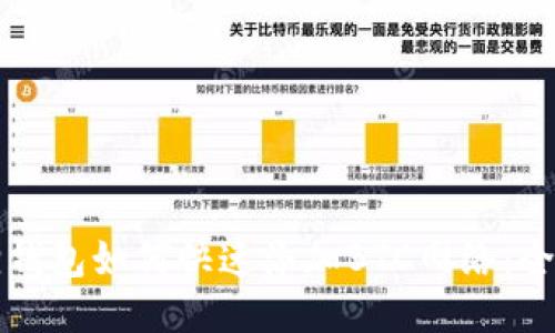 小狐狸钱包如何快速添加BTC网络：全面指南