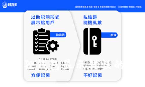 解决小狐狸钱包显示错误的全面指南