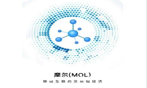 如何简单快速下载和安装小狐钱包app？