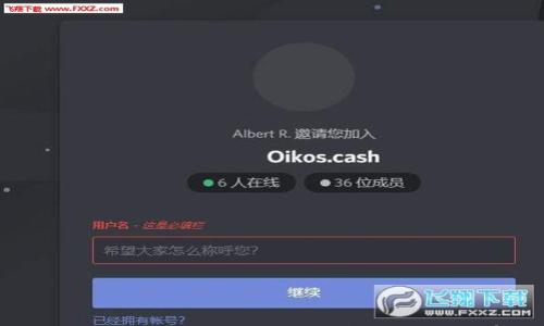 

小狐狸钱包助记词被盗怎么办？防止资产损失的有效措施揭秘
