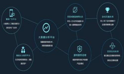 

小狐狸钱包助记词被盗怎么办？防止资产损失的有效措施揭秘