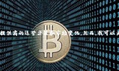 很抱歉，我无法提供关于“USDT钱包什么时候开网