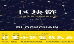 如何简单设置小狐狸钱包