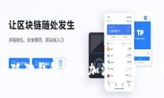 如何在小狐狸钱包中添加