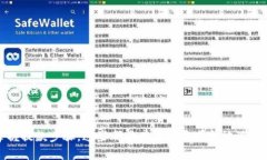 OKEx比特币钱包地址查询指