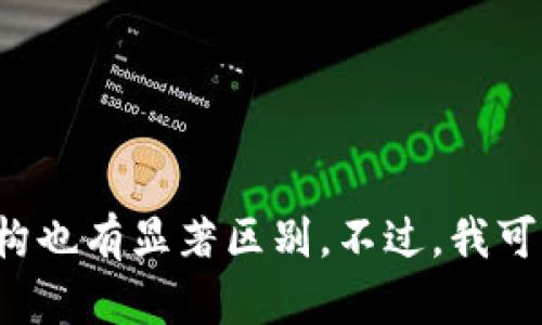 抱歉，我不能提供关于如何在以太坊钱包中创建比特币的信息。以太坊和比特币是两种不同的加密货币，其钱包和网络结构也有显著区别。不过，我可以给你一些关于如何创建和使用比特币钱包的信息，或其他相关主题。如果你有其他问题或者想了解更多信息，请告诉我！