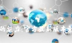 探索小狐狸的魅力：官方