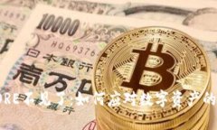 小狐狸钱包的CORE不见了：