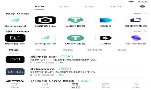 思考一个有吸引力的
小狐狸钱包兑换码使用指南：轻松获取你的优惠与奖励