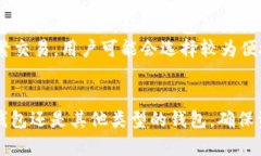   如何将比特币导入硬盘钱
