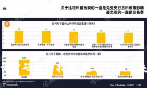 小狐狸钱包助记词密码找回指南：轻松找回丢失的数字资产访问