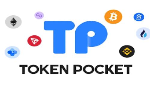 
小狐狸钱包提币Core最新流程详解