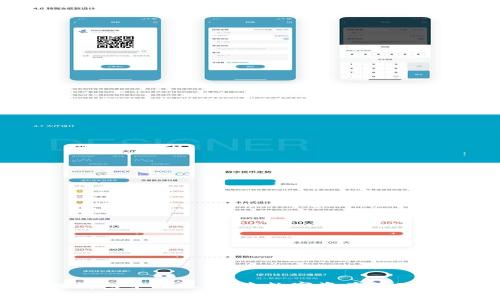  狐狸钱包中文版：探索数字资产管理新纪元
