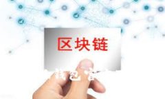  稳健理财，小狐钱包官方