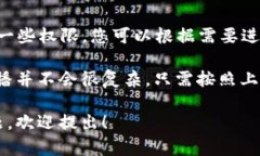 要在苹果手机上安装小狐