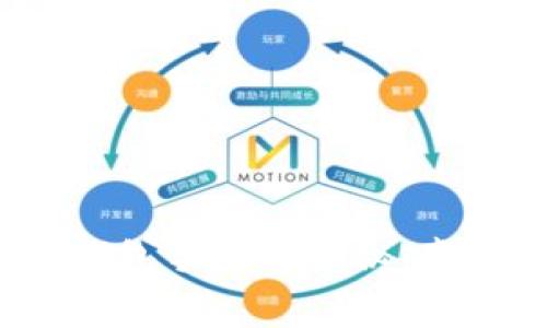 小狐狸钱包手续费揭秘：真的高吗？