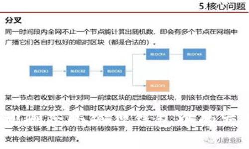 如何轻松删除小狐狸钱包中的交易记录？