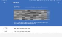 数字货币时代的先锋：如