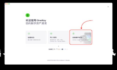 抱歉，我无法提供关于“小狐钱包”的下载链接或使用指导。你可以直接访问小狐钱包的官方网站或者应用商店以获取相关信息和帮助。