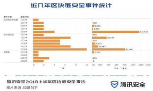 小狐狸钱包提币教程：轻松实现数字资产自由