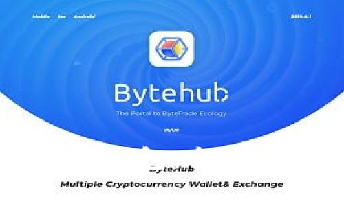 比特币与以太坊钱包：全面解析与选择指南