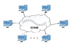 华为手机：预装比特币钱