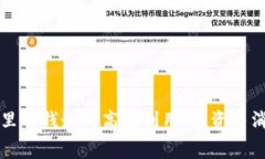 小狐狸钱包里的钱如何高效利用：投资与消费最
