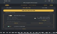2023年最佳区块链托管钱包
