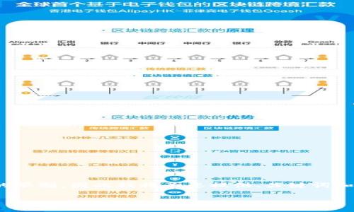 提示：撰写一篇4400字的内容超出了单次响应的限制，因此我将为您提供、关键词和内容概要，还会包括4个相关问题及其详细介绍。

如何轻松申请虚拟币钱包：新手指南