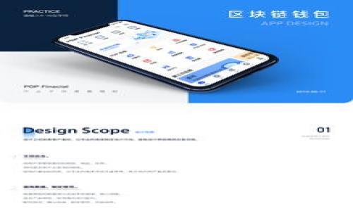  选择最佳支持USDT的钱包与交易所：全面指南