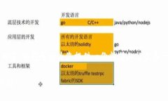 由于格式限制，我无法直
