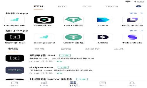 
选择低手续费USDT钱包的最佳指南