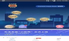 如何使用Imken钱包将以太坊交易转为人民币的简单