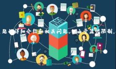 注意: 本回答将提供一个吸引力的和相关关键词，