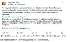 区块链钱包系统研发：构建安全高效的数字资产