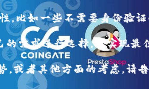 在以太坊的生态系统中，数字钱包有很多种类和选择，以下是常见的几种类型，用户可以根据自己的需求选择：

1. **软件钱包（热钱包）**:
   - **桌面钱包**: 用户可以在电脑上下载和安装。常见的软件如Exodus、Atomic Wallet等。
   - **移动钱包**: 针对手机用户的应用程序，如Trust Wallet、MetaMask、Coinomi等。

2. **硬件钱包（冷钱包）**:
   - 实物设备，如Ledger Nano S、Ledger Nano X和Trezor等，提供更高的安全性，通过物理设备存储私钥，避免在线攻击。

3. **纸钱包**:
   - 将公钥和私钥打印在纸张上，完全离线存储。虽然不易被黑客攻击，但如果纸张损坏或丢失，资产也会失去。

4. **在线钱包**:
   - 由第三方服务提供，用户可以通过网页访问，像Coinbase和Binance等。虽然使用便捷，但私钥由服务提供商管理，风险相对较高。

5. **智能合约钱包**:
   - 利用以太坊的智能合约进行资产管理，像Gnosis Safe等，实现多重签名和自动化管理。

6. **浏览器扩展钱包**:
   - 如MetaMask，便于在浏览器中直接进行以太坊交易和互动，是许多去中心化应用（DApp）的必备工具。

### 以太坊数字钱包的选择

用户在选择数字钱包时，应根据以下几个方面进行考虑：

1. **安全性**: 任何存储资产的钱包第一需要保证安全性，硬件钱包和纸钱包相对更安全，但使用更加不便。

2. **便捷性**: 软件钱包和在线钱包使用简单，适合频繁交易，但注意选择那些信任度高、评价好的服务商。

3. **兼容性**: 确保钱包能够支持以太坊及其ERC-20代币，用户需要了解自己持有的资产是否被钱包支持。

4. **隐私性**: 一些钱包可以保证用户数据的私密性，比如一些不需要身份验证的硬件钱包。

微观层面来看，每种钱包各有优劣，用户应该根据自己的需求进行选择，来实现最佳的资产管理。

如果您需要更详细地探讨每个钱包类型的优势和劣势，或者其他方面的考虑，请告诉我！