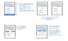2023年最强以太坊钱包推荐