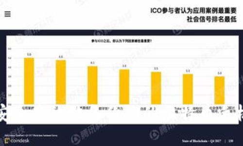 如何安全高效地备份你的比特币手机钱包
