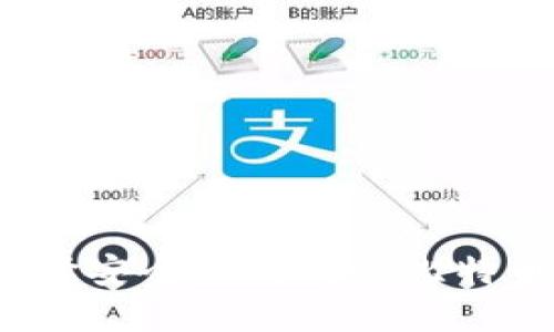 如何选择安全又高效的比特币钱包？