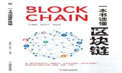 jiaoti比特币不需要钱包的
