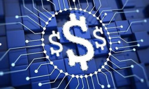 早期的比特币钱包通常被称为“Bitcoin-Qt”或“Bitcoin Core”。这是比特币的官方钱包，由中本聪（Satoshi Nakamoto）开发，最初在2009年发布。比特币钱包的主要功能是存储比特币和进行交易。以下是更详细的内容。

### 比特币钱包的演变

比特币钱包从最初的形式到现在经历了多个阶段，不同版本和不同类型的钱包相继出现，以满足用户的需求。

#### 最初的比特币钱包：Bitcoin-Qt

Bitcoin-Qt是比特币的第一个官方钱包，用户需要下载整个比特币区块链才能使用。它是一款桌面应用程序，可以在Windows、Linux和Mac OS上运行。虽然这个钱包功能强大，但由于需要存储完整的区块链，导致用户在存储和带宽方面面临一些挑战。

Bitcoin-Qt不仅可以存储比特币，还包括一个交易界面，用户可以轻松地发送和接收比特币。随着比特币的普及，越来越多的用户开始使用这个钱包，从而推动其功能的扩展和改进。

#### 轻量级钱包的出现

随着比特币的使用越来越广泛，用户对钱包的需求也在不断变化。为了降低存储压力和提高使用便捷性，轻量级钱包应运而生。这些钱包不需要下载完整的区块链，而是通过网络实时请求数据。

一些流行的轻量级钱包包括Electrum和Jaxx。这些钱包具有较低的存储要求，并且通常为用户提供更友好的界面和多种功能，例如跨平台支持和用户自定义设置。

#### 硬件钱包的兴起

在比特币交易频繁和价值不断上升的背景下，安全性成为用户关注的重点。硬件钱包的出现为用户提供了一种安全的存储方式。硬件钱包是物理设备，私钥不会接触到互联网，从而降低被攻击的风险。

一些知名的硬件钱包包括Ledger和Trezor。这些设备通常支持多种加密货币，用户可以安全地管理他们的资产。

#### 移动钱包和网络钱包

随着智能手机的普及，移动钱包也成为一种热门选择。移动钱包是专为手机用户设计的，方便用户随时随地进行交易。它们通常具有用户友好的界面和多种功能，例如二维码扫描、推送通知等。

网络钱包则是基于浏览器的服务，用户无需下载任何应用程序，直接在网站上创建钱包。虽然网络钱包提供了更大的便捷性，但安全性相对较低，因此用户在使用时需要谨慎选择可信的平台。

### 常见问题

1. **为什么要使用比特币钱包？**
   
   比特币钱包为用户提供了安全存储比特币和进行交易的功能。通过钱包，用户可以轻松地发送和接收比特币，管理自己的资产。

2. **如何选择合适的比特币钱包？**

   在选择比特币钱包时，用户需要考虑多个因素，包括安全性、易用性、支持的货币类型和与设备的兼容性等。

3. **比特币钱包的安全性如何保障？**

   用户可以通过采用硬件钱包、使用强密码、开启双重认证等方式提高钱包的安全性。

4. **比特币钱包与其他加密货币钱包的区别是什么？**

   尽管许多加密货币钱包具备相似的基本功能，但不同钱包之间的支持币种、安全性和设计风格都有所不同。

以上便是关于早期比特币钱包的详细介绍。如需更深入探讨具体方面，请告知。