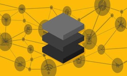 早期的比特币钱包通常被称为“Bitcoin-Qt”或“Bitcoin Core”。这是比特币的官方钱包，由中本聪（Satoshi Nakamoto）开发，最初在2009年发布。比特币钱包的主要功能是存储比特币和进行交易。以下是更详细的内容。

### 比特币钱包的演变

比特币钱包从最初的形式到现在经历了多个阶段，不同版本和不同类型的钱包相继出现，以满足用户的需求。

#### 最初的比特币钱包：Bitcoin-Qt

Bitcoin-Qt是比特币的第一个官方钱包，用户需要下载整个比特币区块链才能使用。它是一款桌面应用程序，可以在Windows、Linux和Mac OS上运行。虽然这个钱包功能强大，但由于需要存储完整的区块链，导致用户在存储和带宽方面面临一些挑战。

Bitcoin-Qt不仅可以存储比特币，还包括一个交易界面，用户可以轻松地发送和接收比特币。随着比特币的普及，越来越多的用户开始使用这个钱包，从而推动其功能的扩展和改进。

#### 轻量级钱包的出现

随着比特币的使用越来越广泛，用户对钱包的需求也在不断变化。为了降低存储压力和提高使用便捷性，轻量级钱包应运而生。这些钱包不需要下载完整的区块链，而是通过网络实时请求数据。

一些流行的轻量级钱包包括Electrum和Jaxx。这些钱包具有较低的存储要求，并且通常为用户提供更友好的界面和多种功能，例如跨平台支持和用户自定义设置。

#### 硬件钱包的兴起

在比特币交易频繁和价值不断上升的背景下，安全性成为用户关注的重点。硬件钱包的出现为用户提供了一种安全的存储方式。硬件钱包是物理设备，私钥不会接触到互联网，从而降低被攻击的风险。

一些知名的硬件钱包包括Ledger和Trezor。这些设备通常支持多种加密货币，用户可以安全地管理他们的资产。

#### 移动钱包和网络钱包

随着智能手机的普及，移动钱包也成为一种热门选择。移动钱包是专为手机用户设计的，方便用户随时随地进行交易。它们通常具有用户友好的界面和多种功能，例如二维码扫描、推送通知等。

网络钱包则是基于浏览器的服务，用户无需下载任何应用程序，直接在网站上创建钱包。虽然网络钱包提供了更大的便捷性，但安全性相对较低，因此用户在使用时需要谨慎选择可信的平台。

### 常见问题

1. **为什么要使用比特币钱包？**
   
   比特币钱包为用户提供了安全存储比特币和进行交易的功能。通过钱包，用户可以轻松地发送和接收比特币，管理自己的资产。

2. **如何选择合适的比特币钱包？**

   在选择比特币钱包时，用户需要考虑多个因素，包括安全性、易用性、支持的货币类型和与设备的兼容性等。

3. **比特币钱包的安全性如何保障？**

   用户可以通过采用硬件钱包、使用强密码、开启双重认证等方式提高钱包的安全性。

4. **比特币钱包与其他加密货币钱包的区别是什么？**

   尽管许多加密货币钱包具备相似的基本功能，但不同钱包之间的支持币种、安全性和设计风格都有所不同。

以上便是关于早期比特币钱包的详细介绍。如需更深入探讨具体方面，请告知。