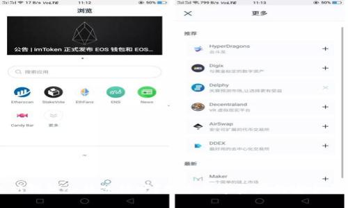 以太坊钱包会被冻结吗？探索数字资产的安全与风险