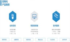 揭秘比特币钱包地址的动