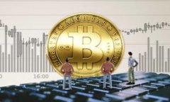 区块链钱包：你该知道的
