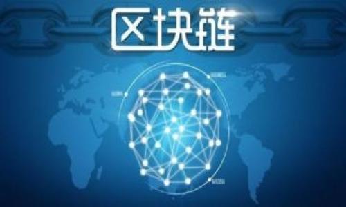 

区块链钱包：你该知道的一切，值得投资吗？