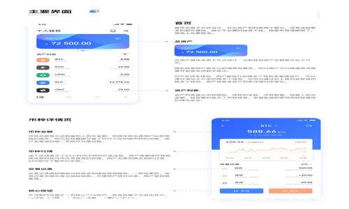 免费下载和使用Baseline比特币钱包的终极指南