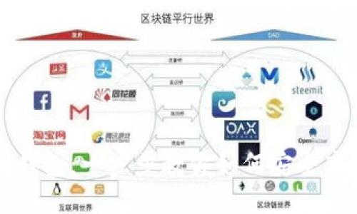 比特币提现到钱包：一步步教你如何安全高效地转移资产