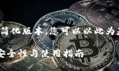 由于内容过于庞大，以下